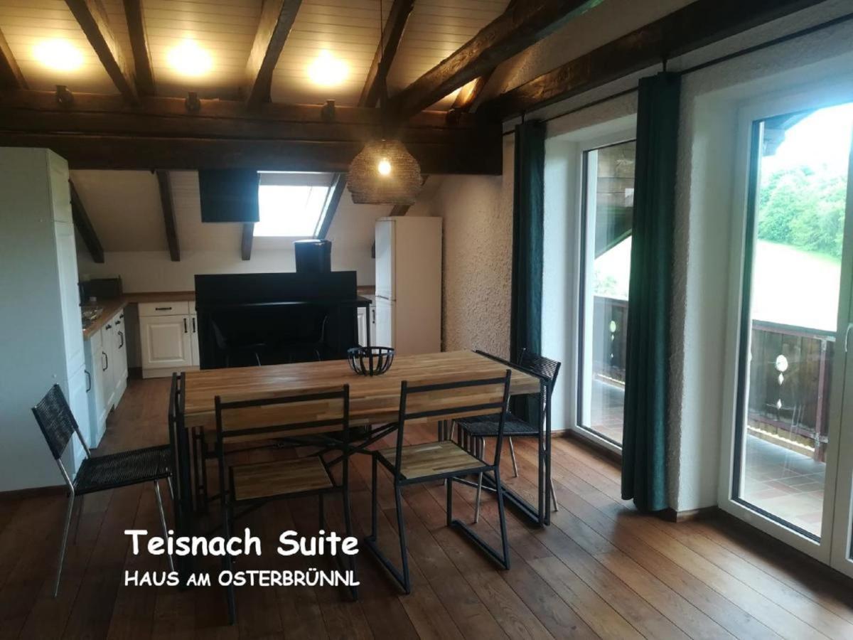 RuhmannsfeldenHaus Am Osterbruennlアパートメント エクステリア 写真